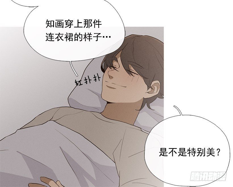 向日葵