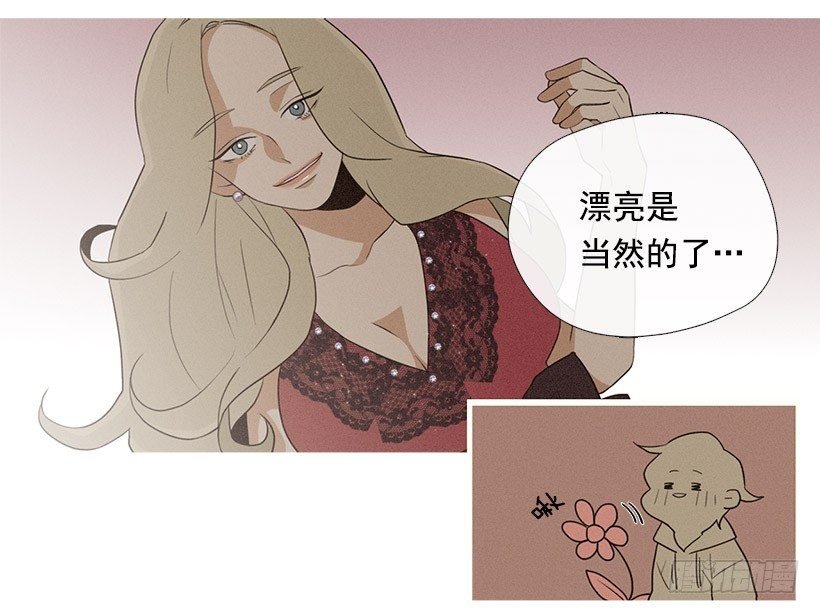 向日葵