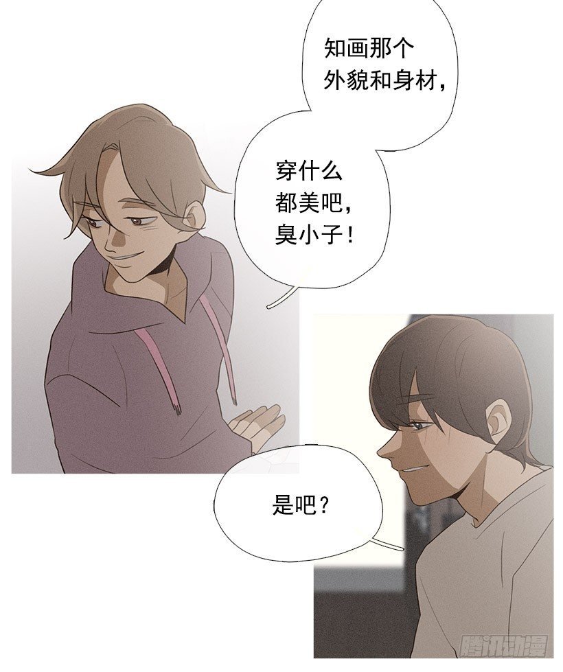 向日葵