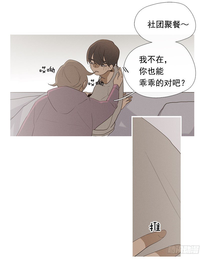 向日葵