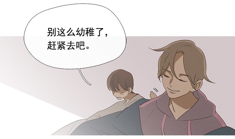 向日葵