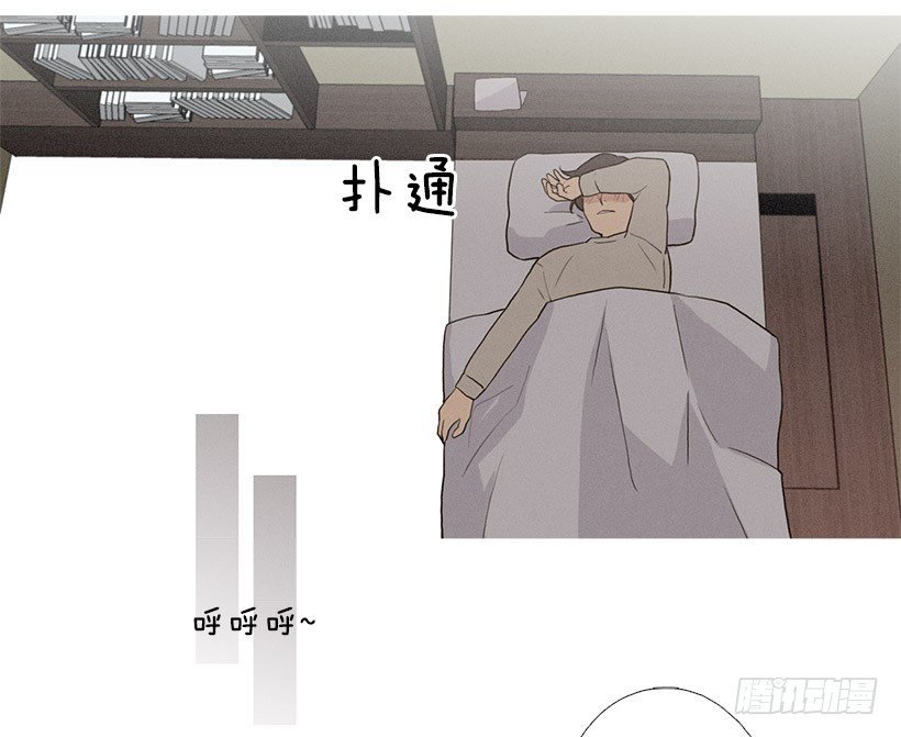 向日葵