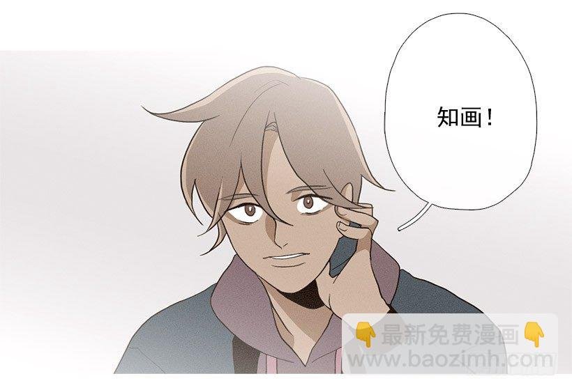 向日葵