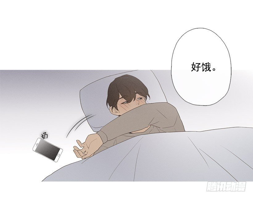 意外的来客