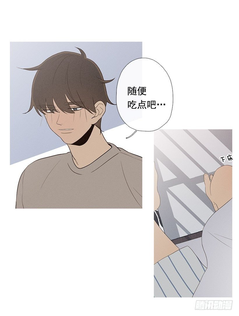 意外的来客