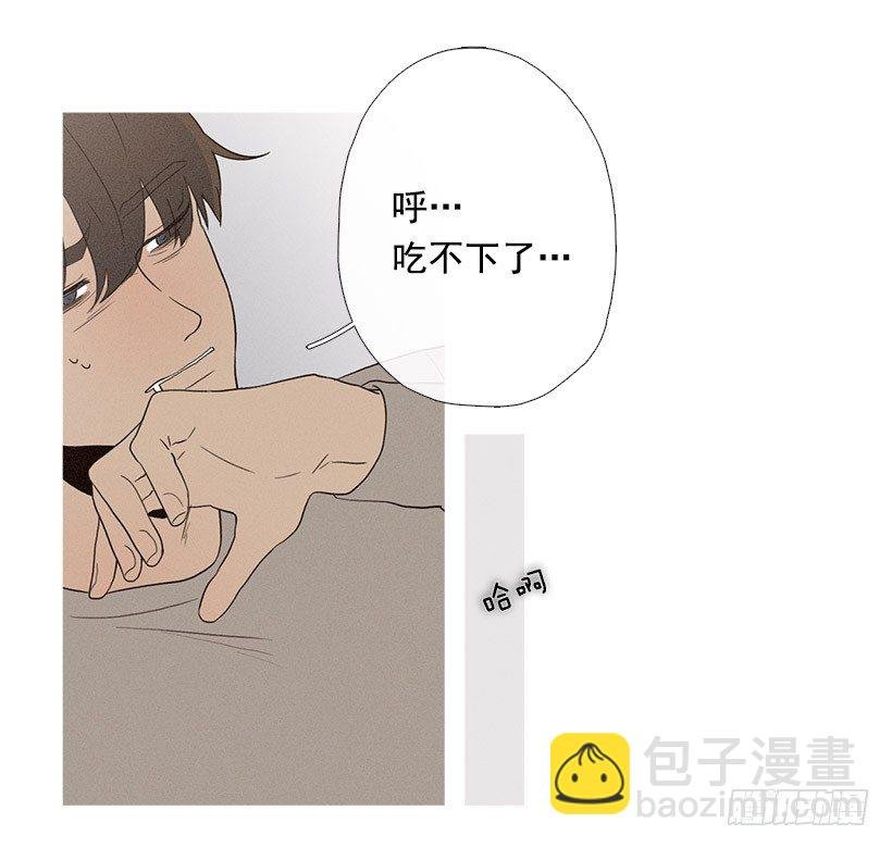 意外的来客