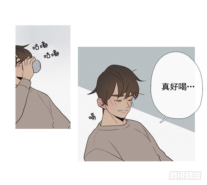 意外的来客
