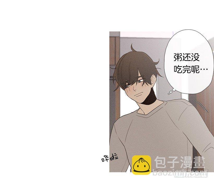 意外的来客