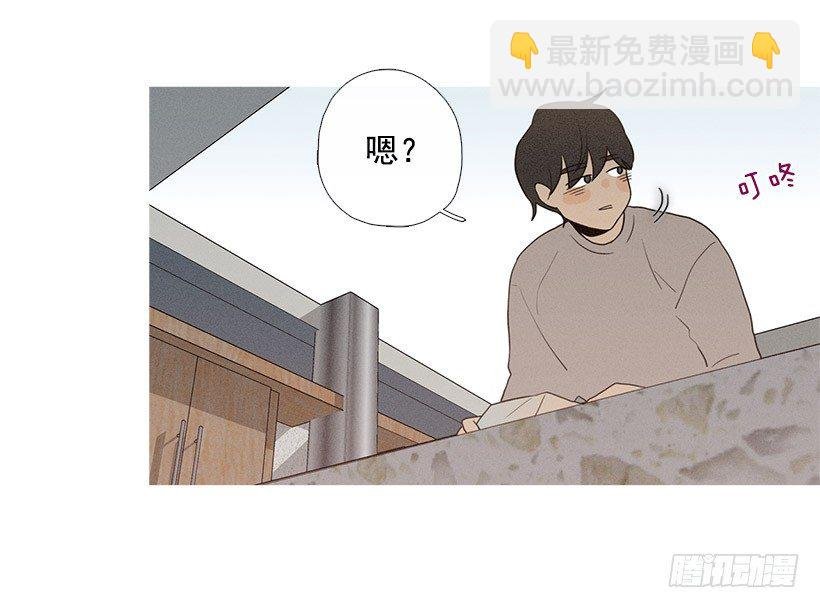 意外的来客