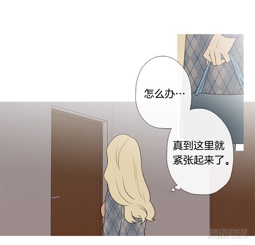 意外的来客