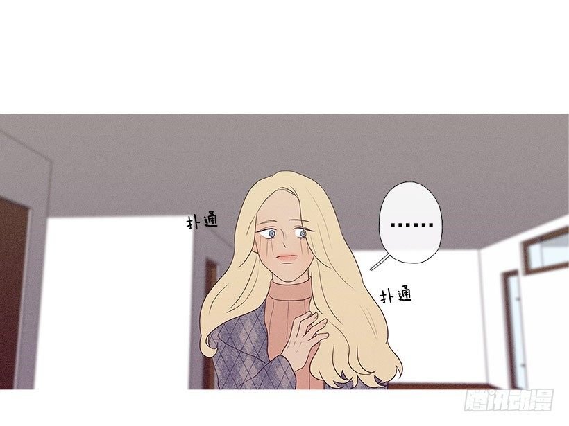 意外的来客