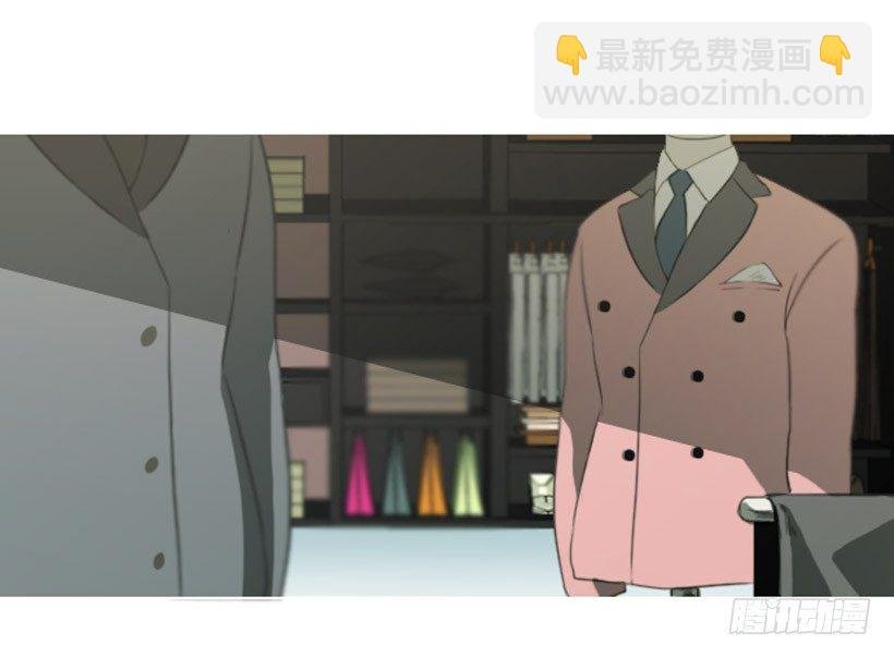 同学会