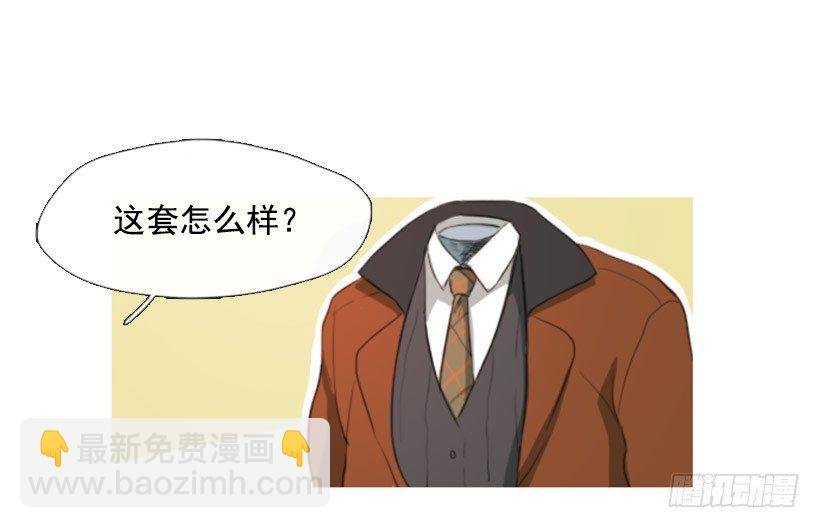 同学会