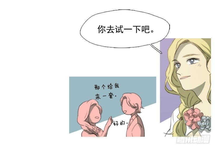 同学会