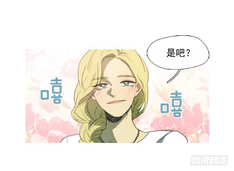 同学会