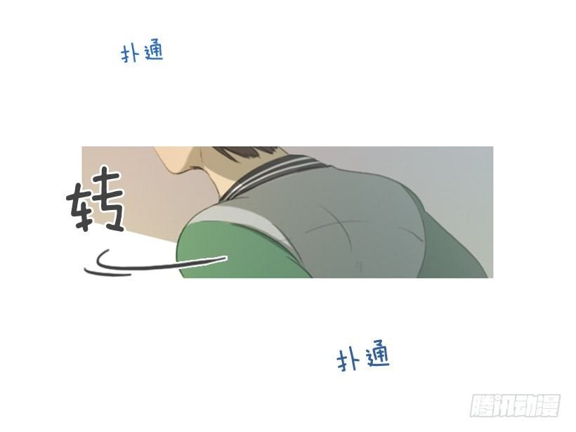 同学会