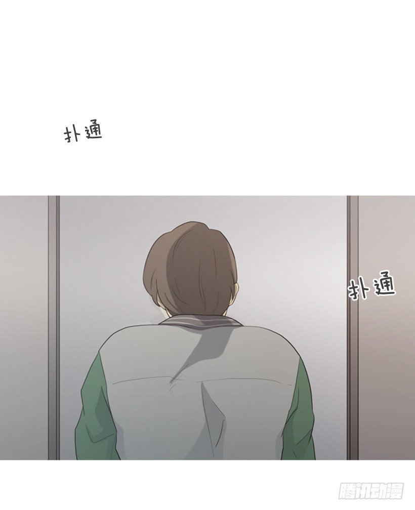 同学会