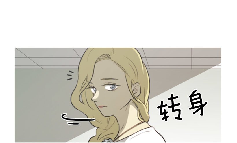 同学会