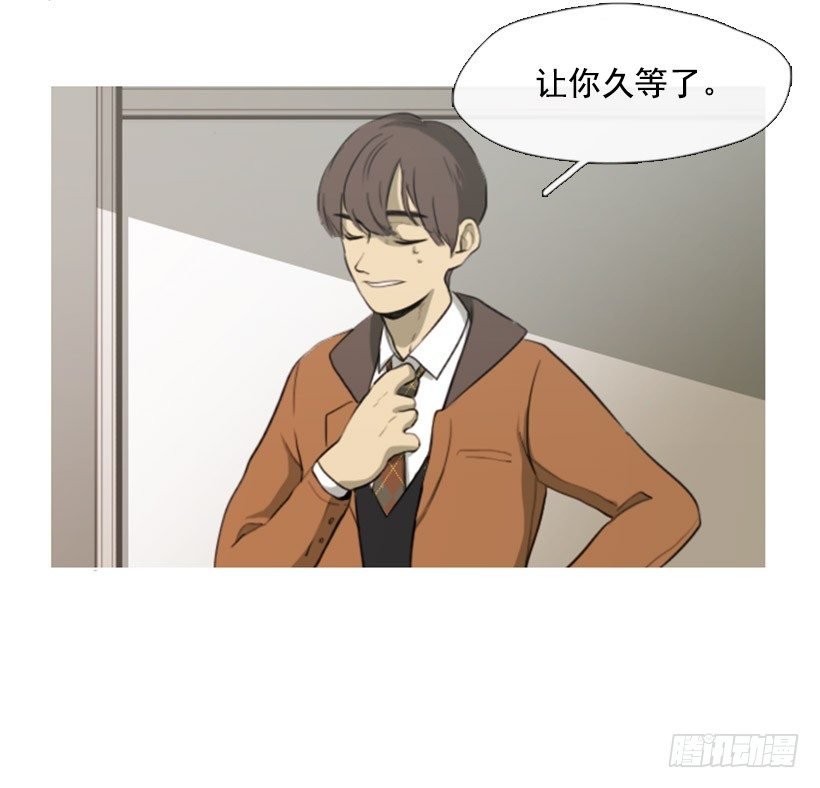 同学会