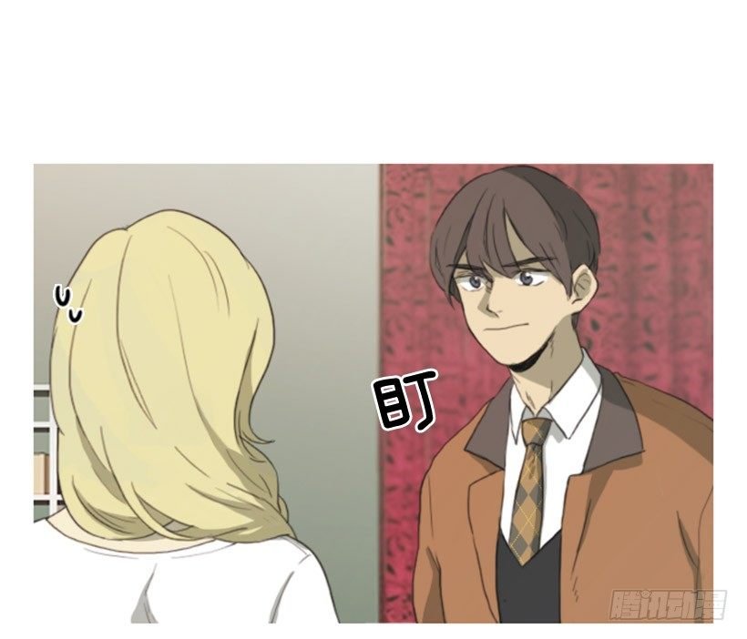 同学会