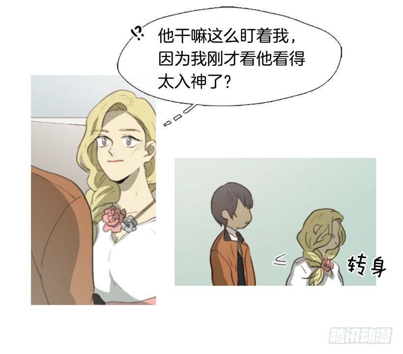 同学会