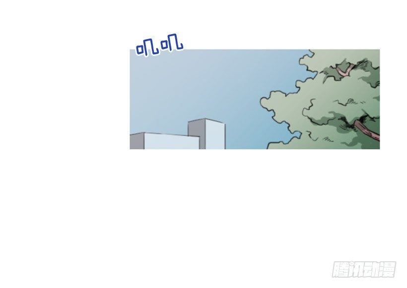 同学会