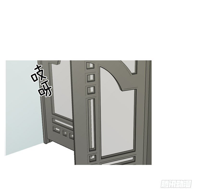 同学会