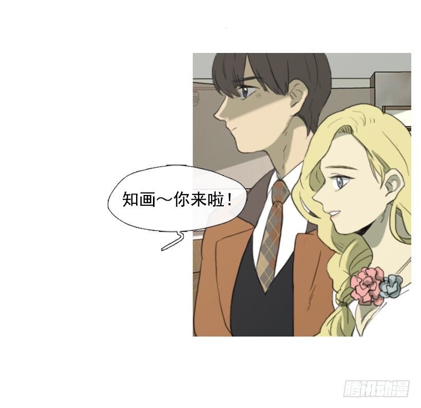 同学会