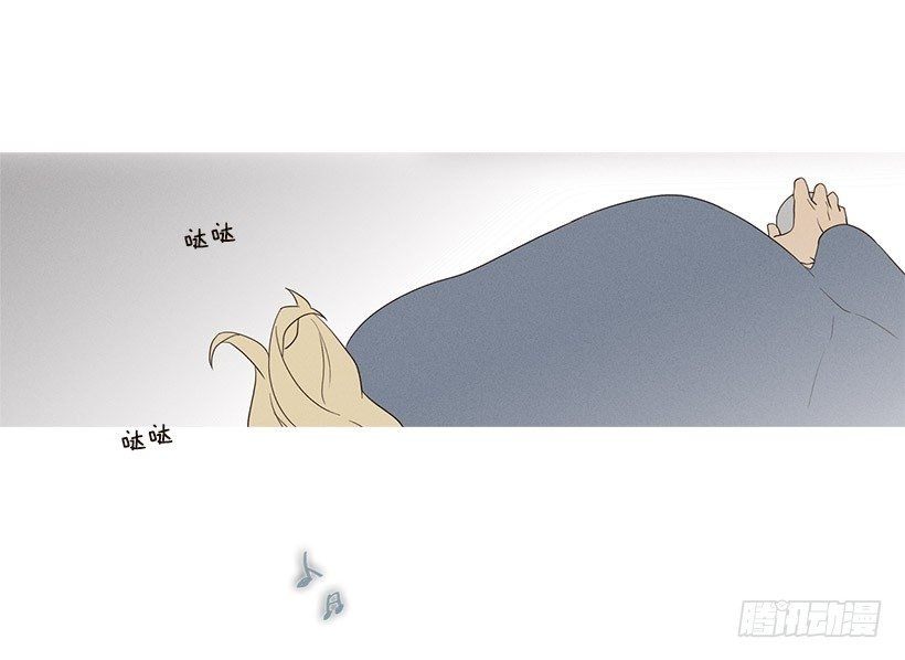 表白的回复