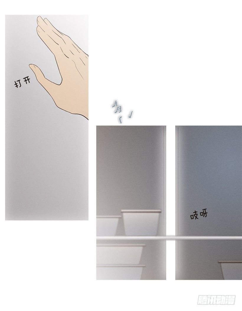 表白的回复