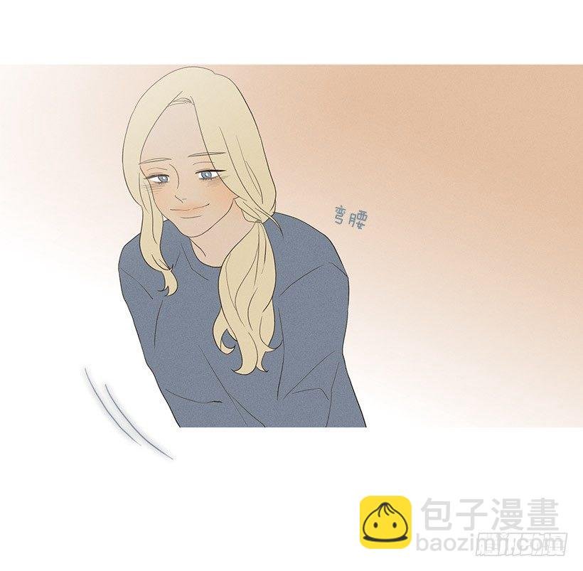 表白的回复