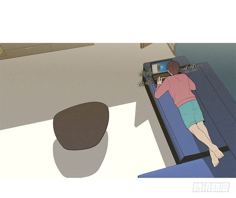 真正的约会