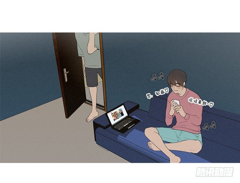 真正的约会