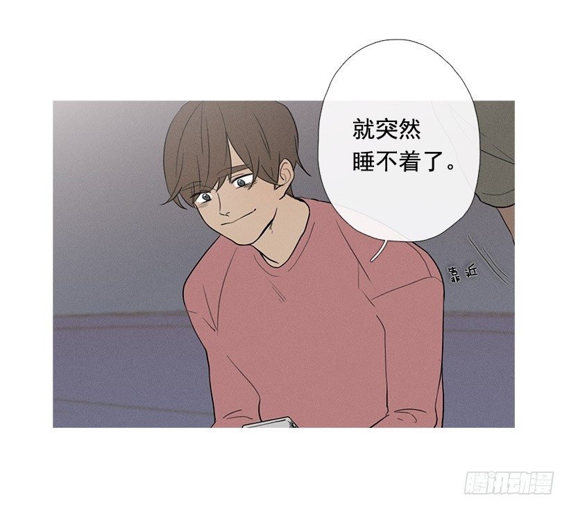 真正的约会