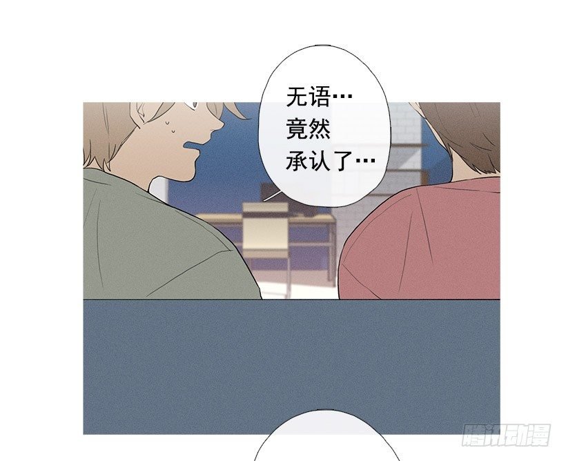 真正的约会