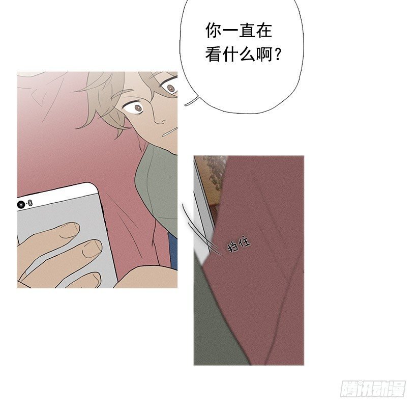 真正的约会