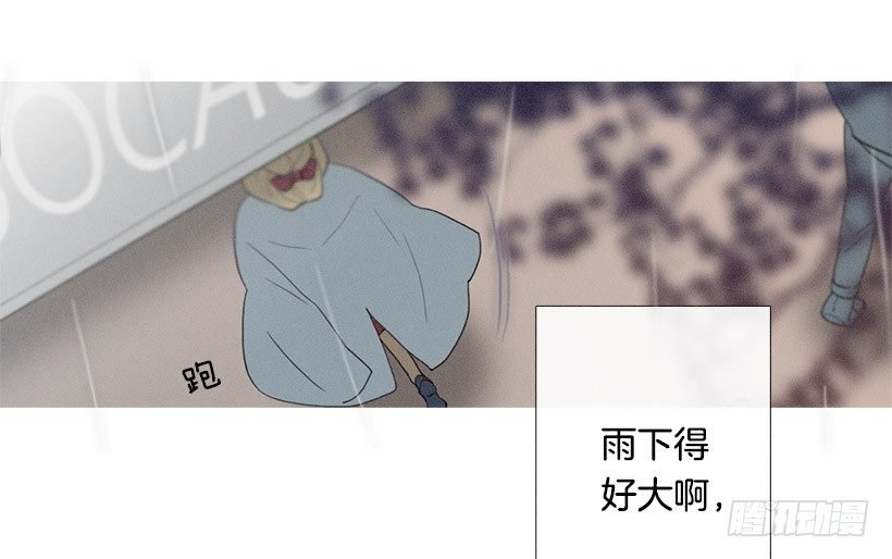 散场后