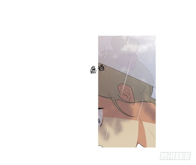散场后