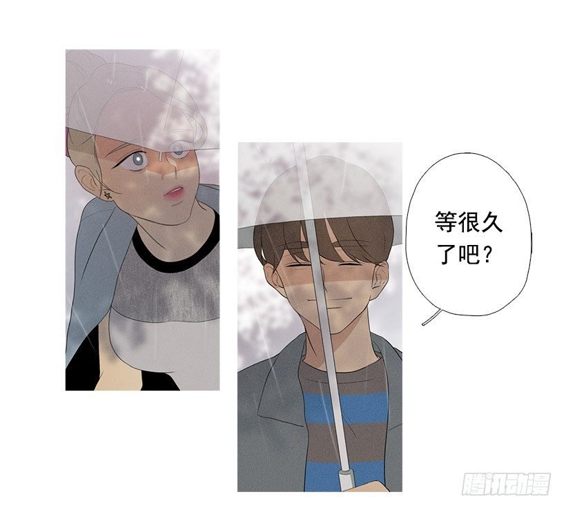 散场后