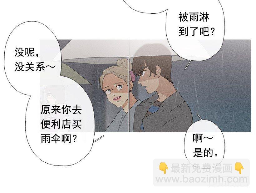 散场后