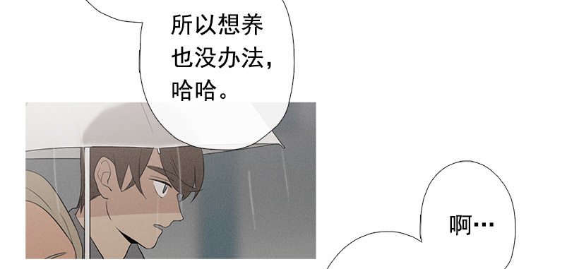 散场后
