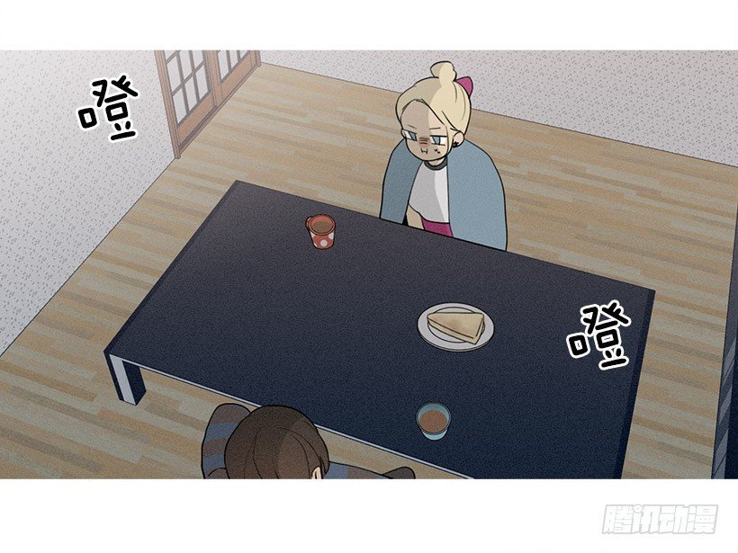 散场后