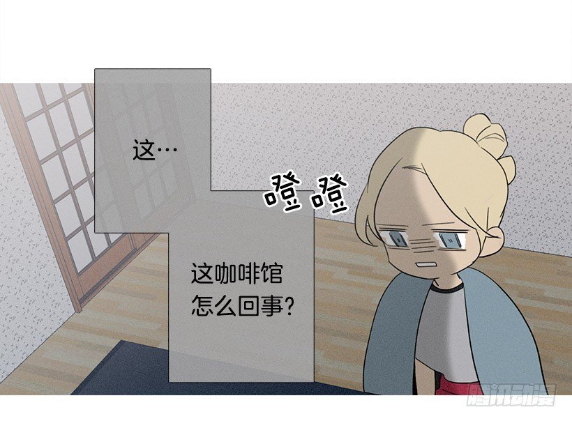散场后