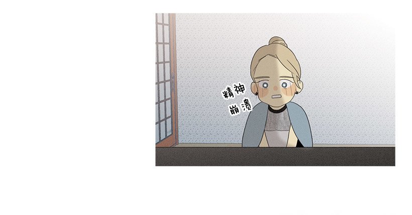 散场后