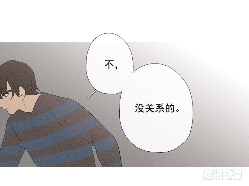 散场后