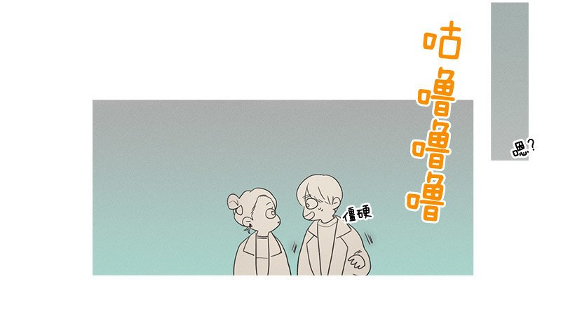 你在我身边真好