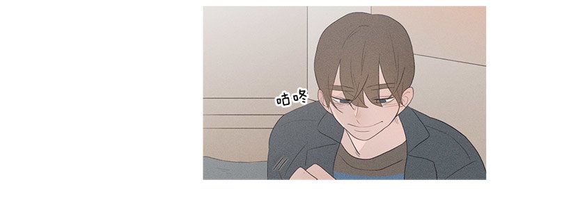 你在我身边真好
