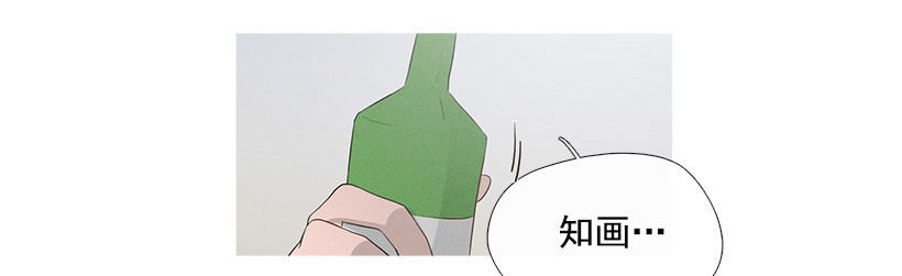 你在我身边真好