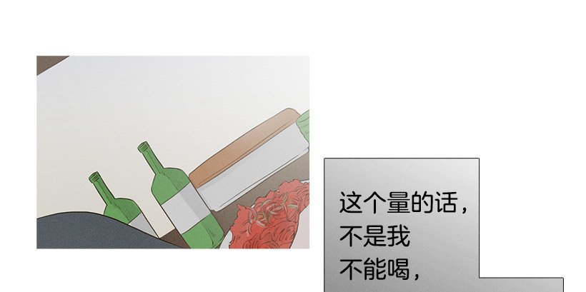 你在我身边真好