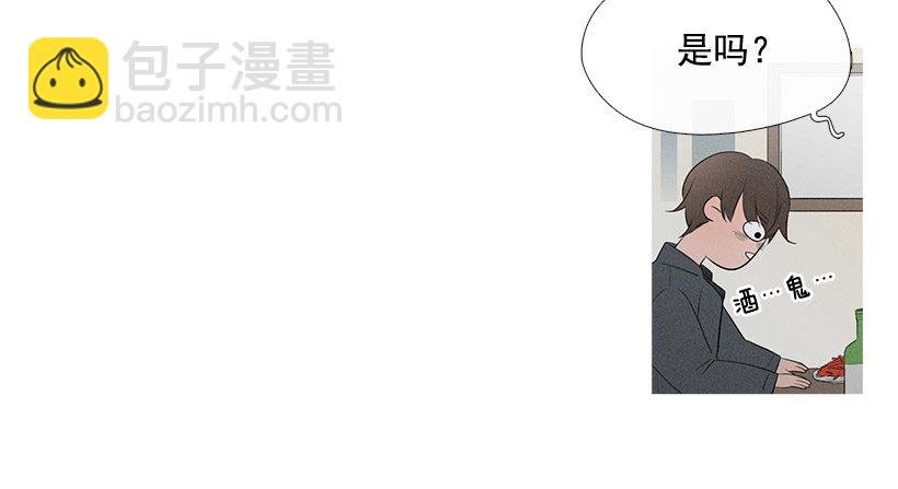 你在我身边真好